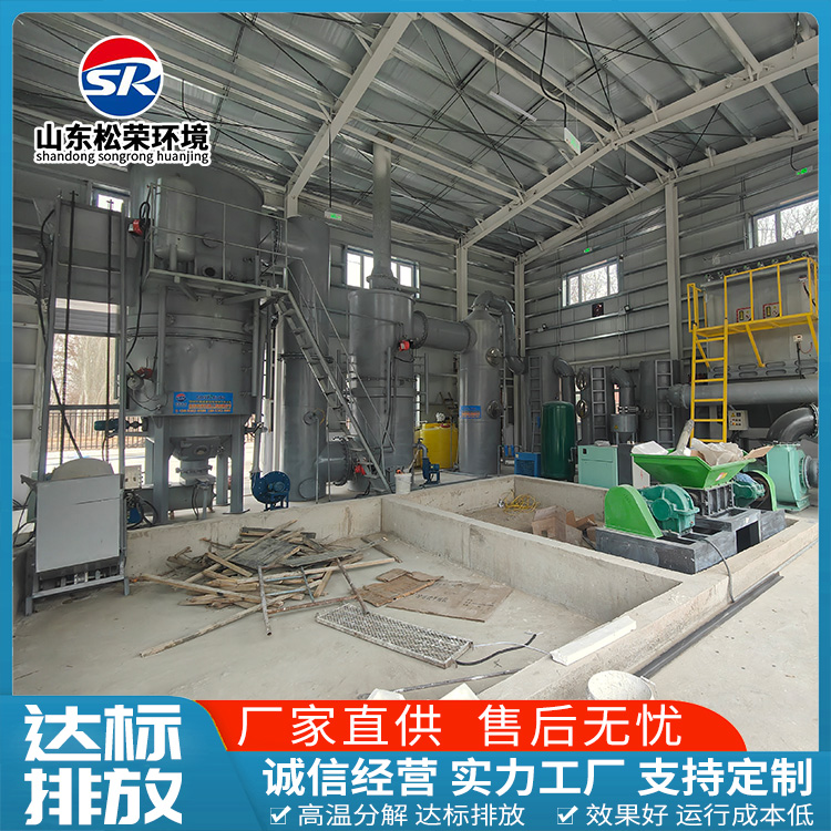 咸宁市生活垃圾焚烧炉农村垃圾焚烧炉 - 厂家