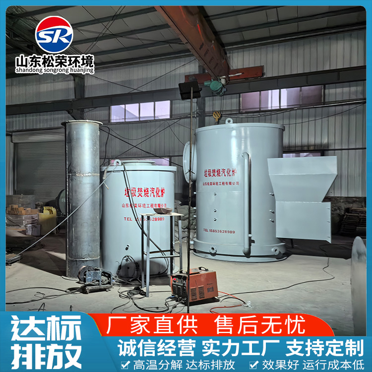咸宁市宠物焚烧炉宠物焚烧炉 - 价格