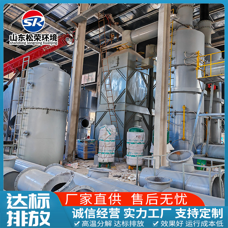 咸宁市高温热解气化炉农村垃圾焚烧炉 - 价格