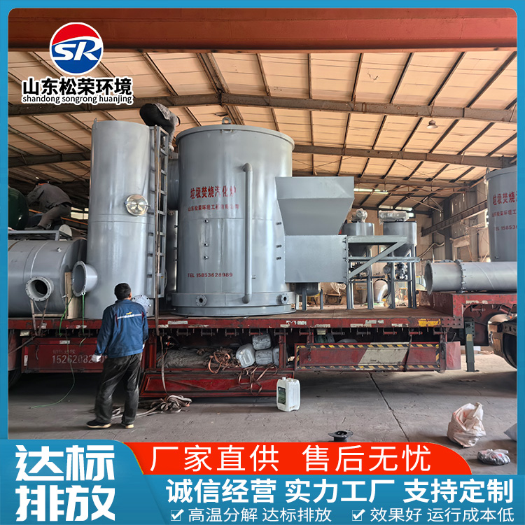 咸宁市医疗垃圾焚烧炉农村垃圾焚烧炉 - 价格