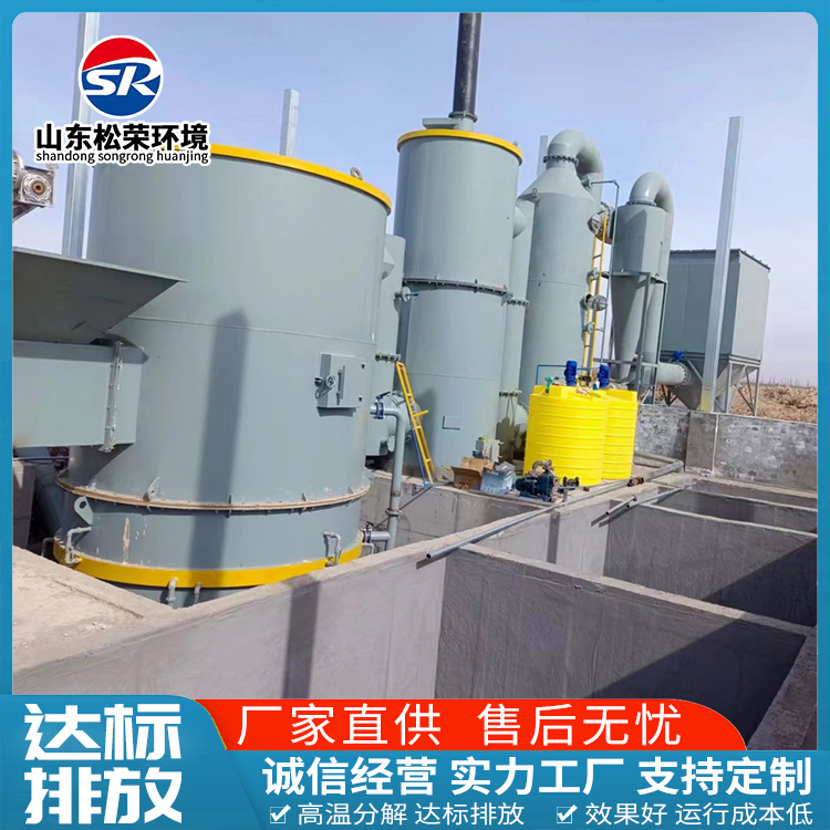 咸宁市农村垃圾焚烧炉TO废气焚烧炉 - 哪里好